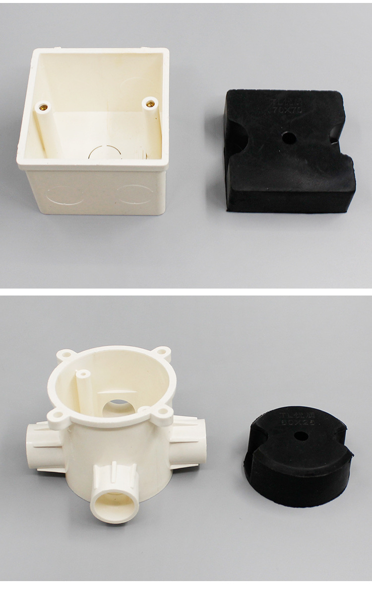 86型线盒定位器专用胶塞八角盒填充耐磨垫 可开模定制