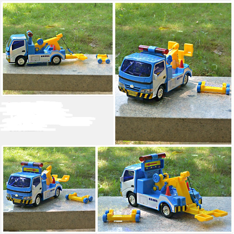 力利工程车系列玩具清障车儿童清障车玩具32615