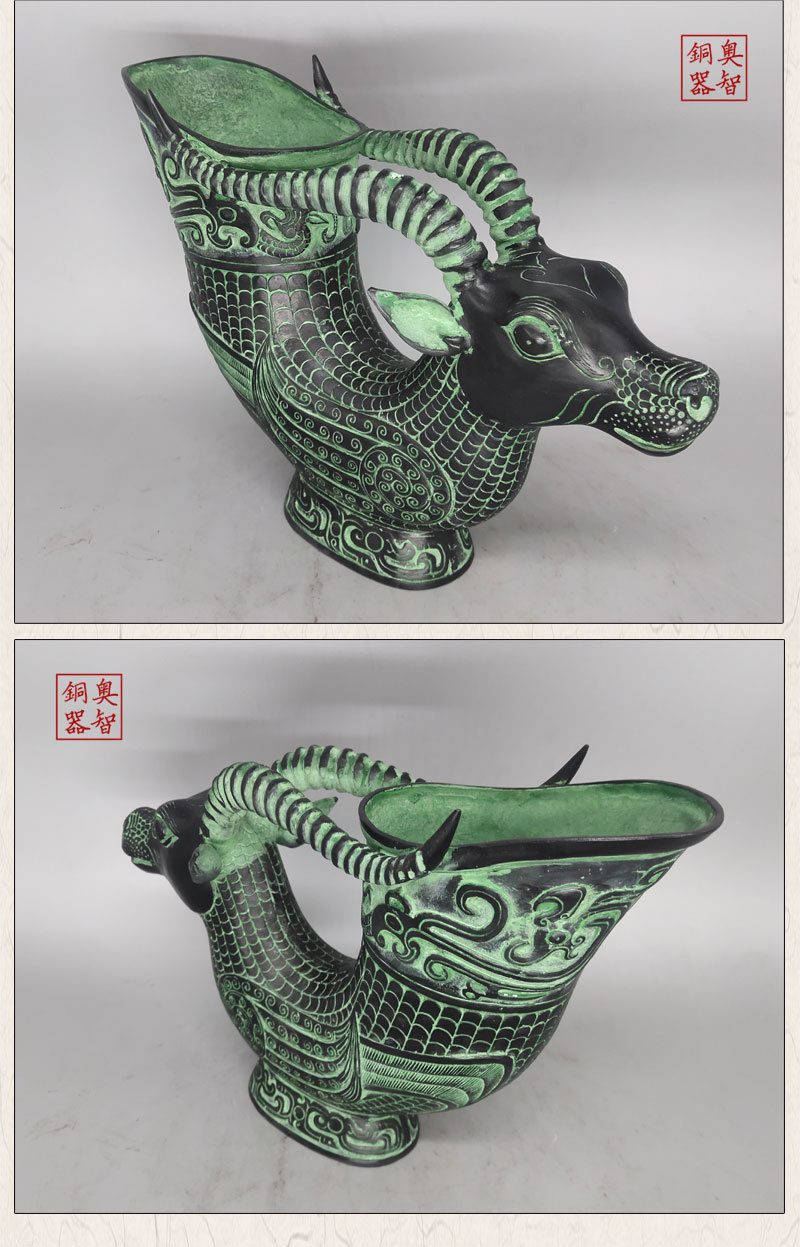 仿古青铜器牛头杯牛尊铜牛摆件汉式婚礼影视道具古代酒器酒杯