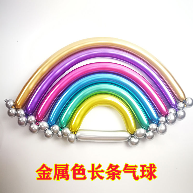 1.8G 260 Metal Long Balloon Wedding Supplies Party Supplies Decoration Night Market Magic Balloon 100