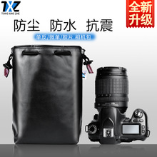 适用索黑卡RX100皮套尼微单A7m4 r3nex内胆包a92 a6400相机羊皮袋