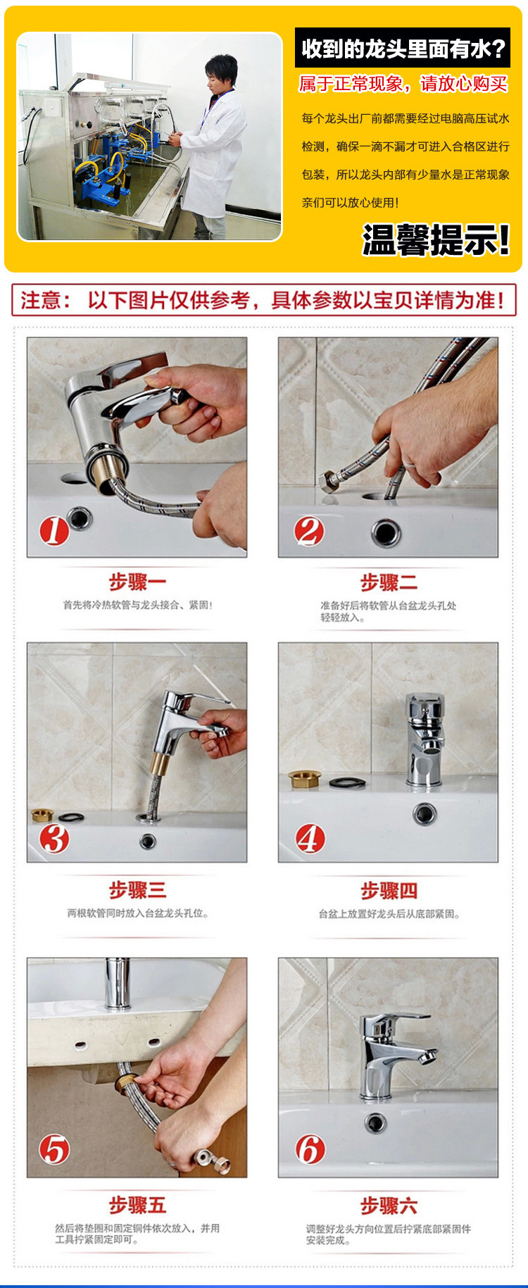 厂家直发黄铜牙全自动洗衣机4分15洗衣机单冷水龙头加厚尖咀