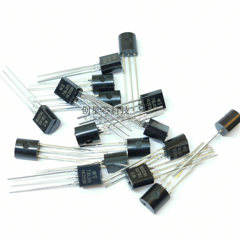三端稳压管 78l05 l78l05 ws7805 to-92 5v 三端稳压三极管