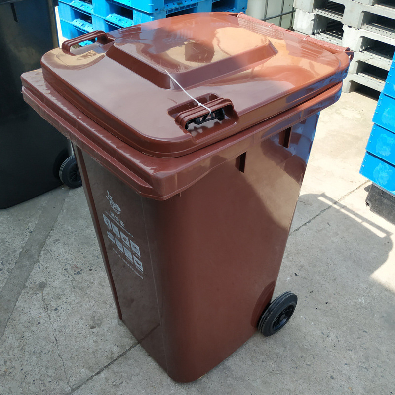 240l环卫垃圾桶批发小区120l塑料分类垃圾箱脚踏户外挂垃圾桶厂家