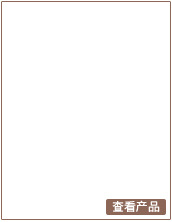 机柜6u网络服务器机柜 交换机机柜 壁挂弱电小机柜 监控加厚机柜