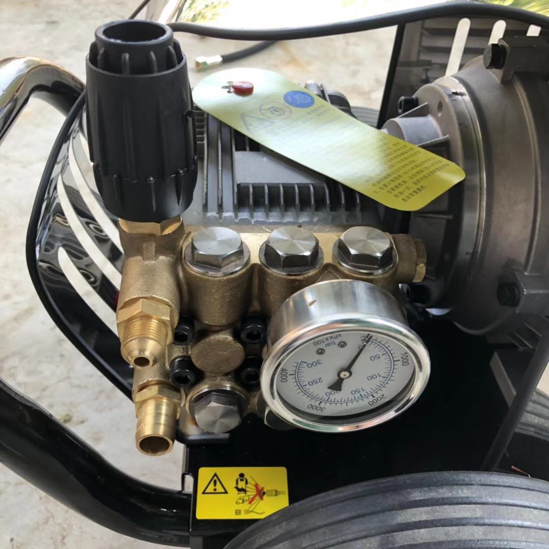 冠宙2.2kw-4单相18m14.5-2.2s4超高压清洗机洗车机刷车泵 11133号