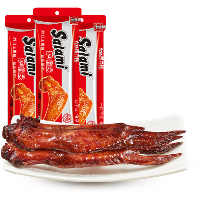 萨啦咪鸡翅微辣38g 温州特色萨拉米全翅休闲办公肉类零食厂家直销