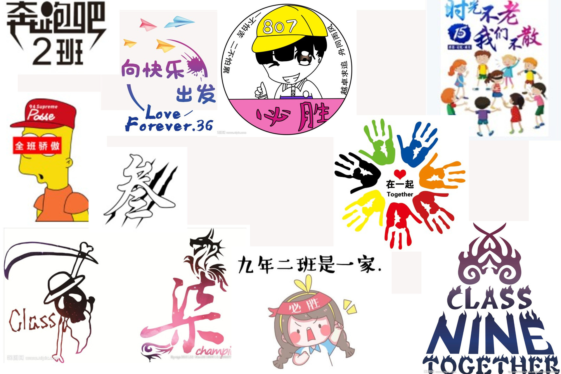 来图班服定制t恤印制logo图照片diy棉短袖圆领半袖衫同学团体聚会