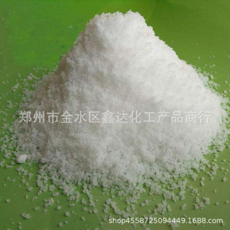 直销批发对苯乙烯磺酸钠水处理对苯乙烯磺酸钠分散增稠