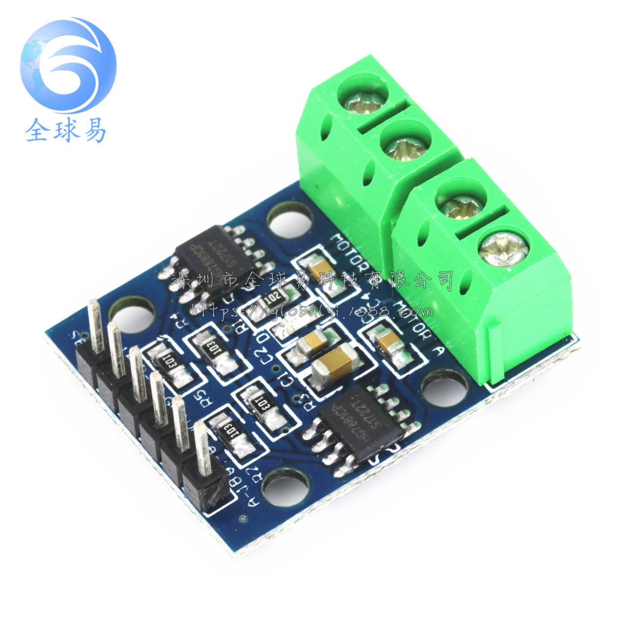 l9110s桥两路直流电机步进电机驱动板智能小车控制器模块