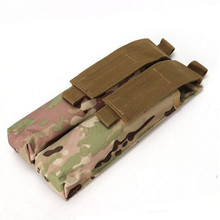 户外迷彩战术电筒弹夹袋工具P90短剑二代UMP45双联MP7弹匣收纳包