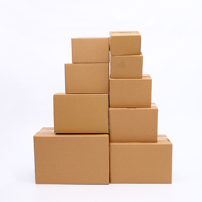 淘宝快递打包纸箱定制包装纸盒子搬家箱子3层5厚特硬4-12号纸壳箱