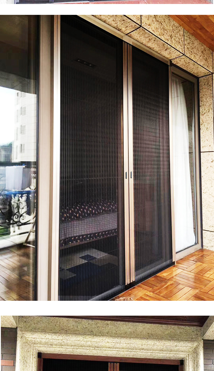 新美雅隐形无轨纱门窗铝合金推拉风琴式折叠防蚊防虫定制伸缩