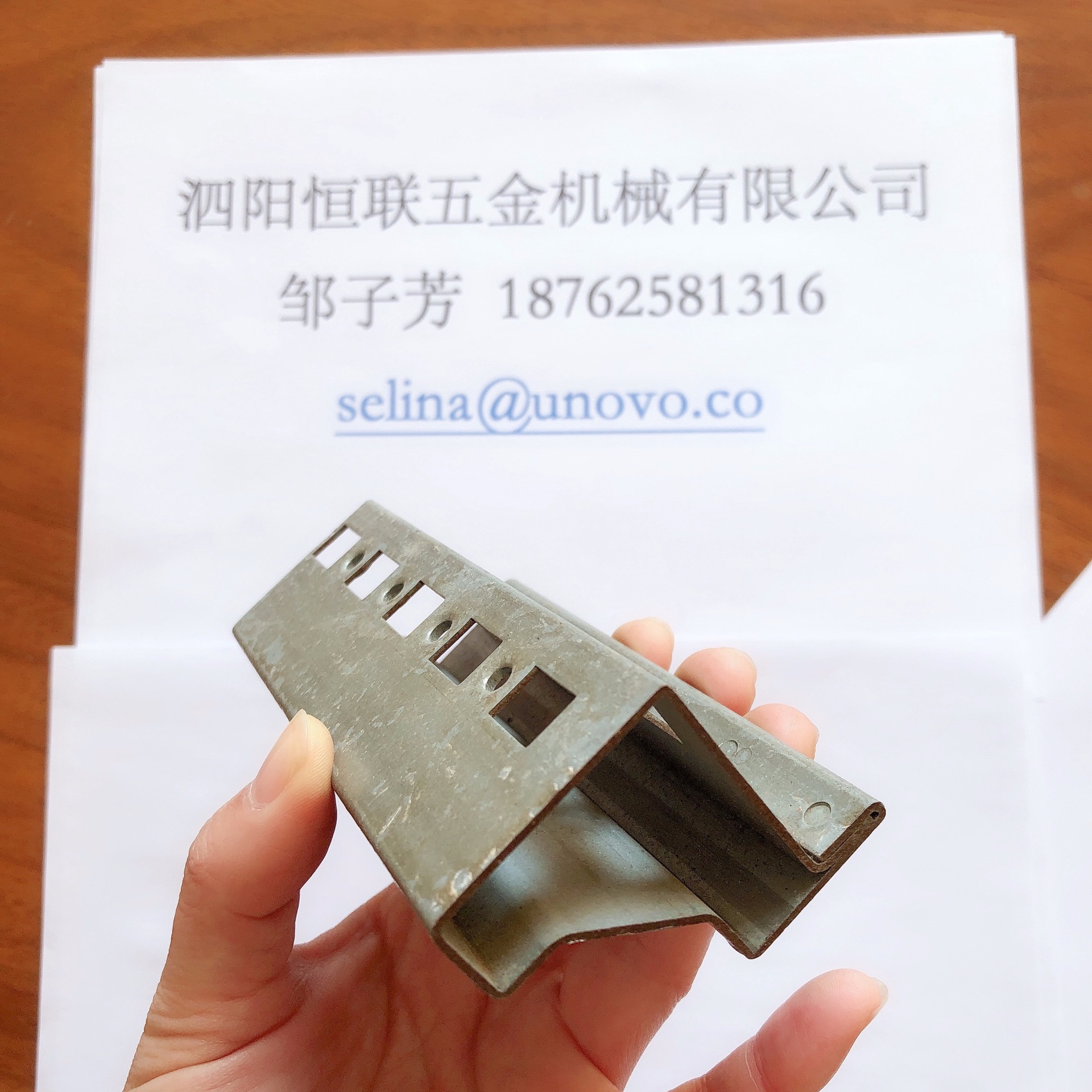 ps组合柜9折型材成型设备16折成型机九折型材成型机恒联五金