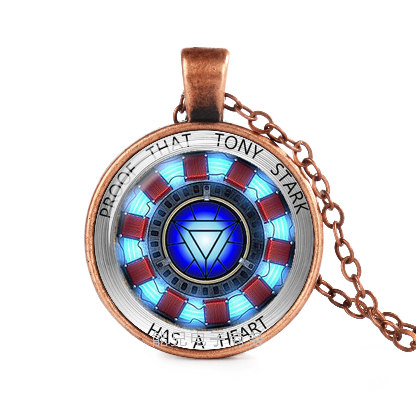 漫威超级英雄系列 时光宝石玻璃吊坠项链饰品 厂家批发