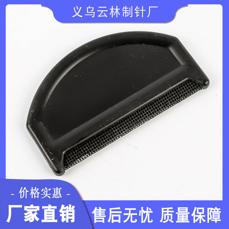 Factory Direct Sales Wooden Handle Cleaning Brush Plastic Cleaning Brush Wholesale Wooden Handle Cleaning Brush