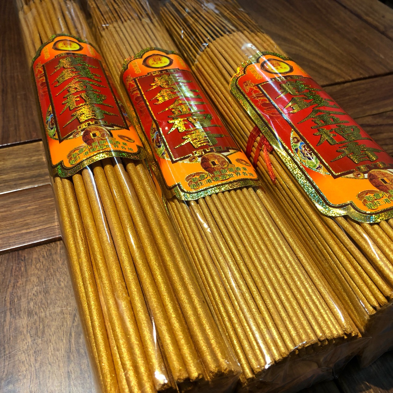 工艺 机制 货号 jqx 加工定制 是 香种类 佛香 形状 棒香 香科 多种