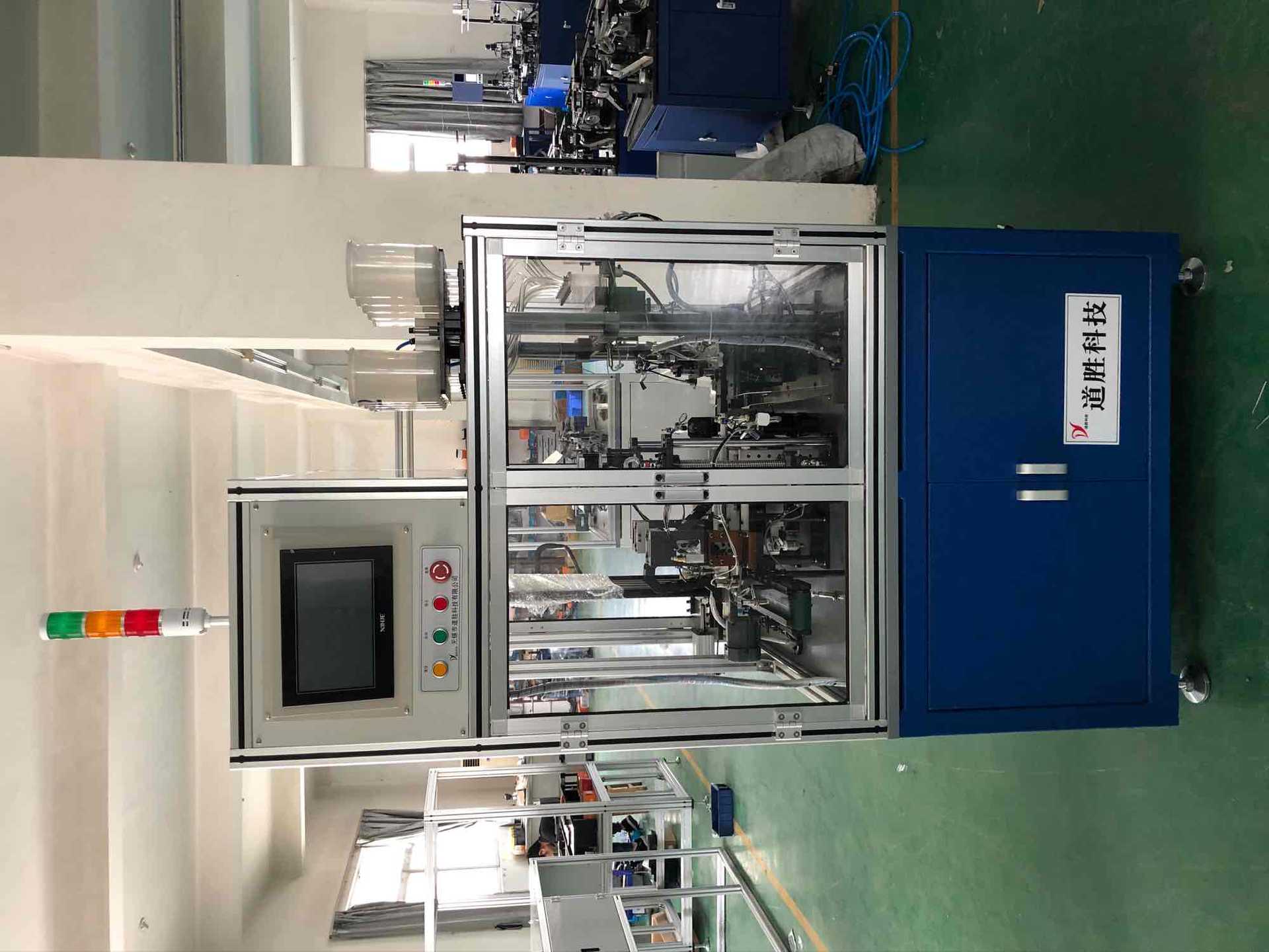 【合套仪】-合套仪厂家,品牌,图片,热帖-阿里巴巴