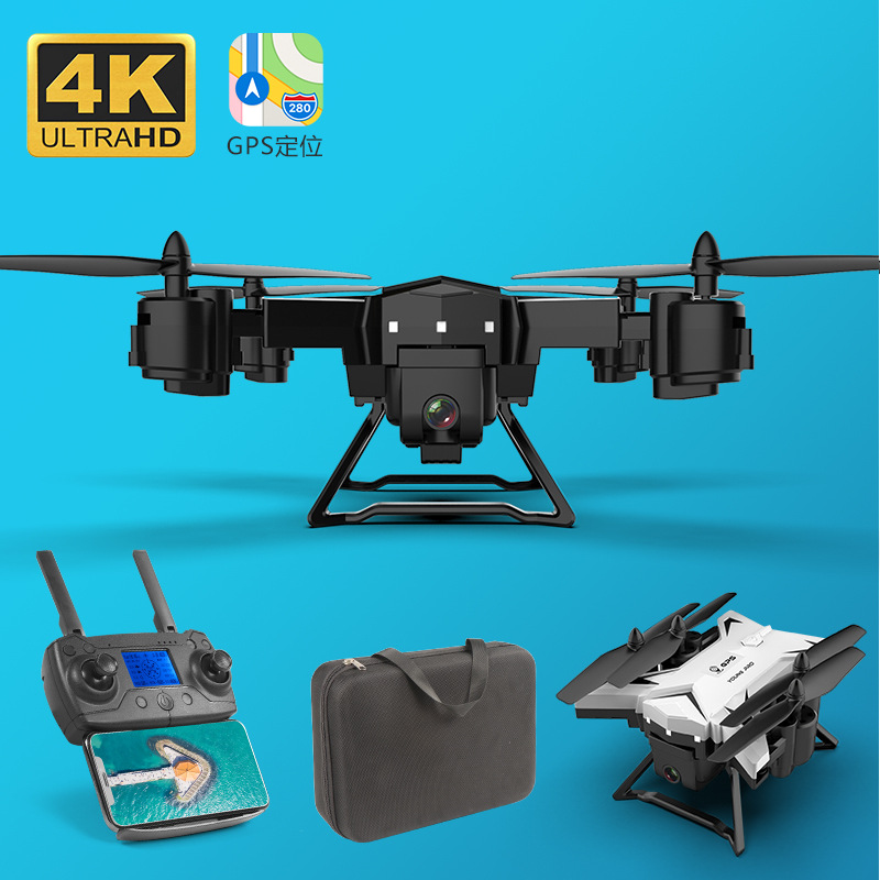 ky601g gps无人机折叠 4k航拍四轴飞行器 5g专业定位遥控飞机跨境