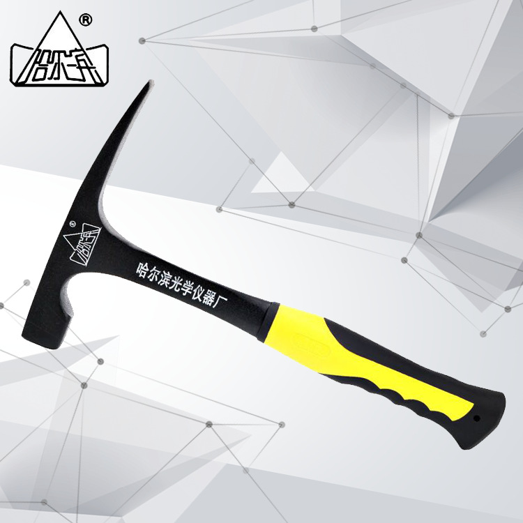 批发供应哈光地质锤地质勘探石头采集野外地质工具地质锤