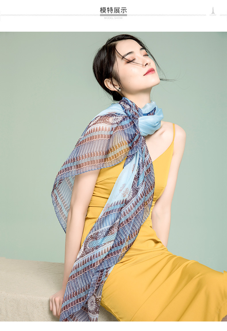 布塔丝巾女春秋季长款纱巾真丝围巾夏季防晒披肩沙滩巾pt19k130