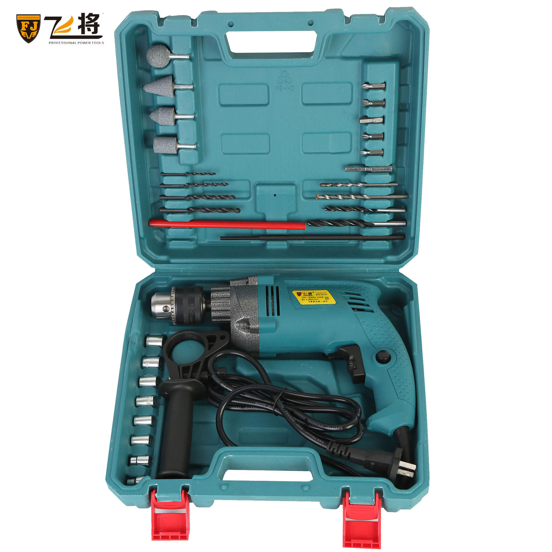 厂家直供电动工具新款冲击钻家用多功能可调速手枪钻电钻套装批发