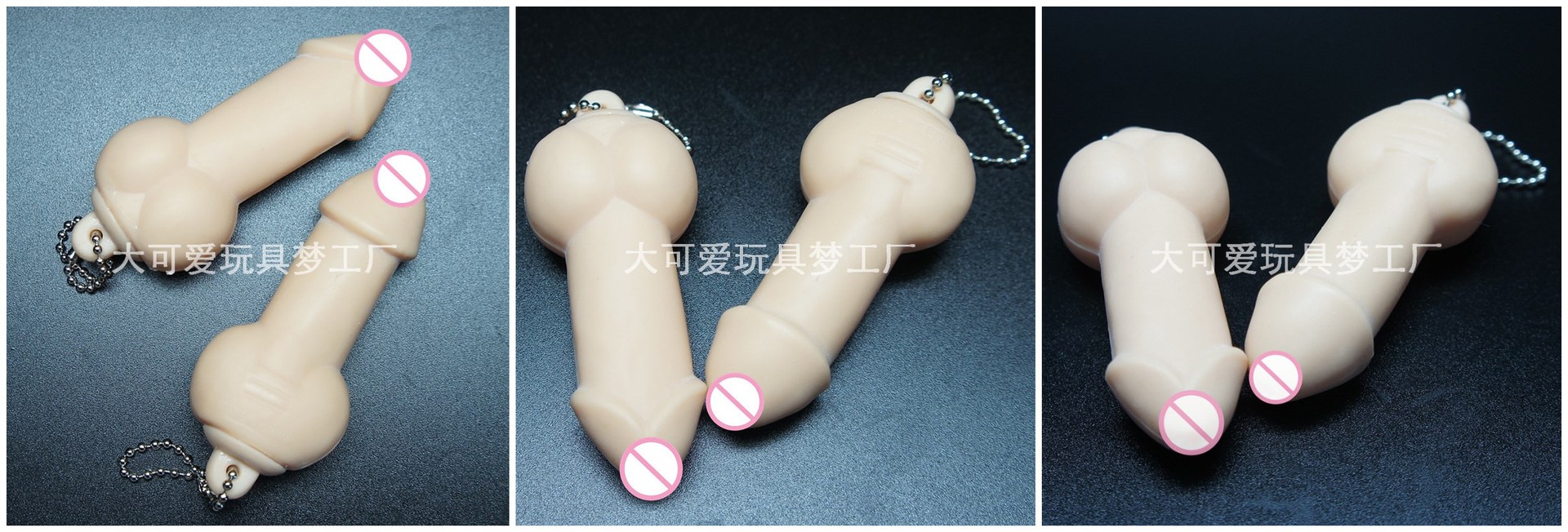 发泄礼物污萌小jj恶搞小丁丁 捏捏乐玩具 男性男生减压玩具