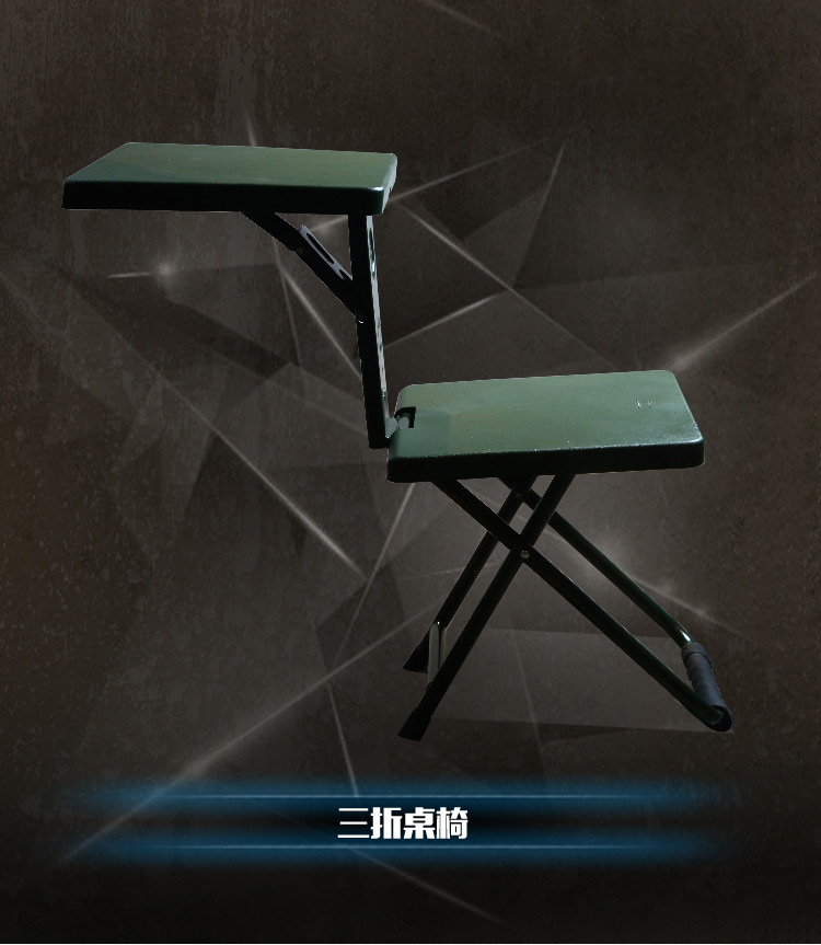 部队折叠凳部队折叠椅部队凳子单兵折叠凳单兵折叠椅部队马扎军用