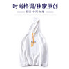 solar system men's wear Sweater 2019 Autumn new pattern letter printing Socket Easy white Hooded man Sweater solar system men's wear Sweater 2019 Autumn new pattern letter printing Socket Easy white Hooded man Sweater