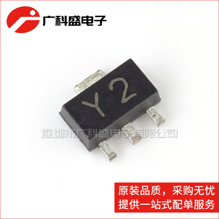 ss8550y2sot89双s大电流15a25vpnp贴片三极管