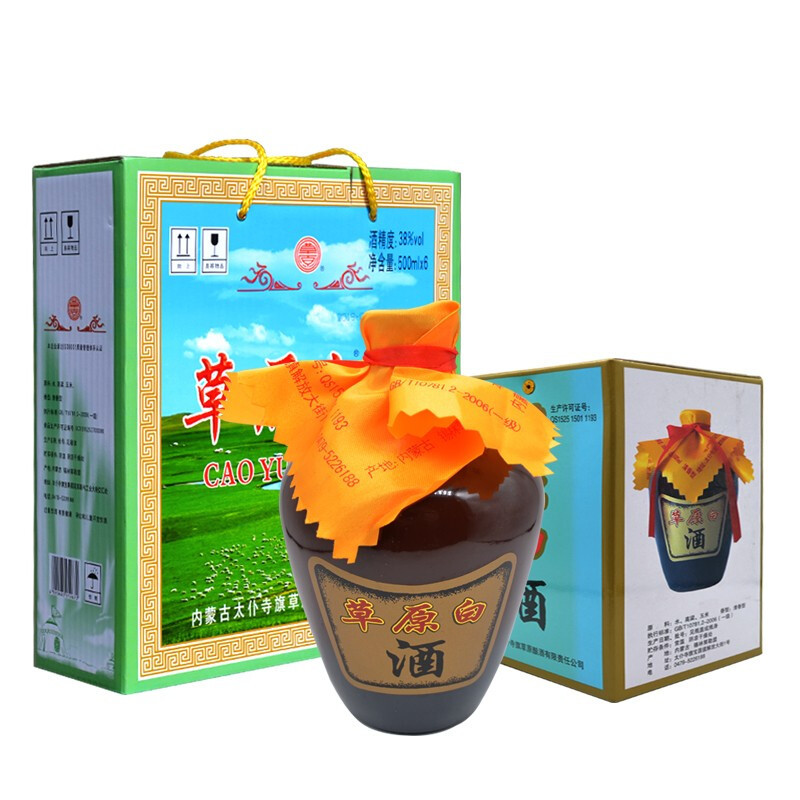 草原白酒 清香型坛草38度500ml 整箱装【6瓶礼盒装】太仆寺旗