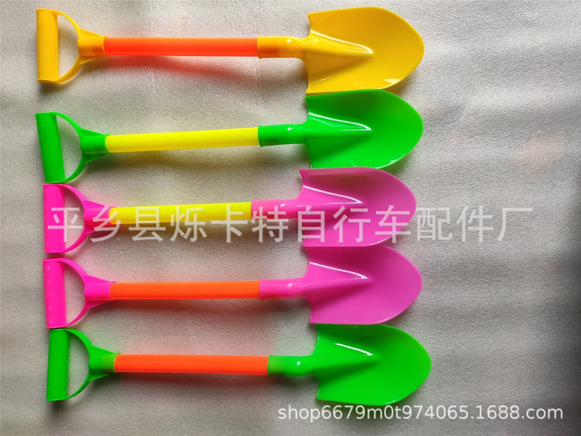 儿童玩具铲 沙滩铲 玩雪铲子