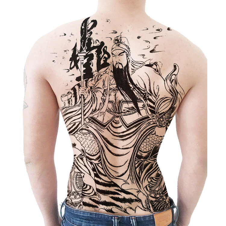 满背纹身贴马王爷鬼神男女防水持久仿真刺青纹身贴纸彩绘