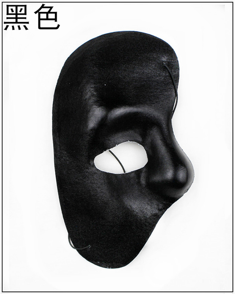 神秘剧魅影半脸男女化妆舞会面具 服装派对演出面具爵士年会道具