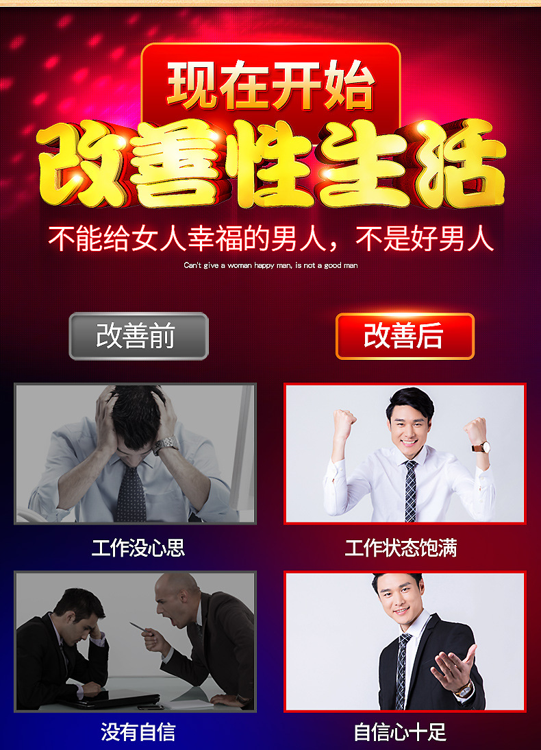 异地无线遥控手机智能app震动棒mona成人性代理加盟玩具自慰器具