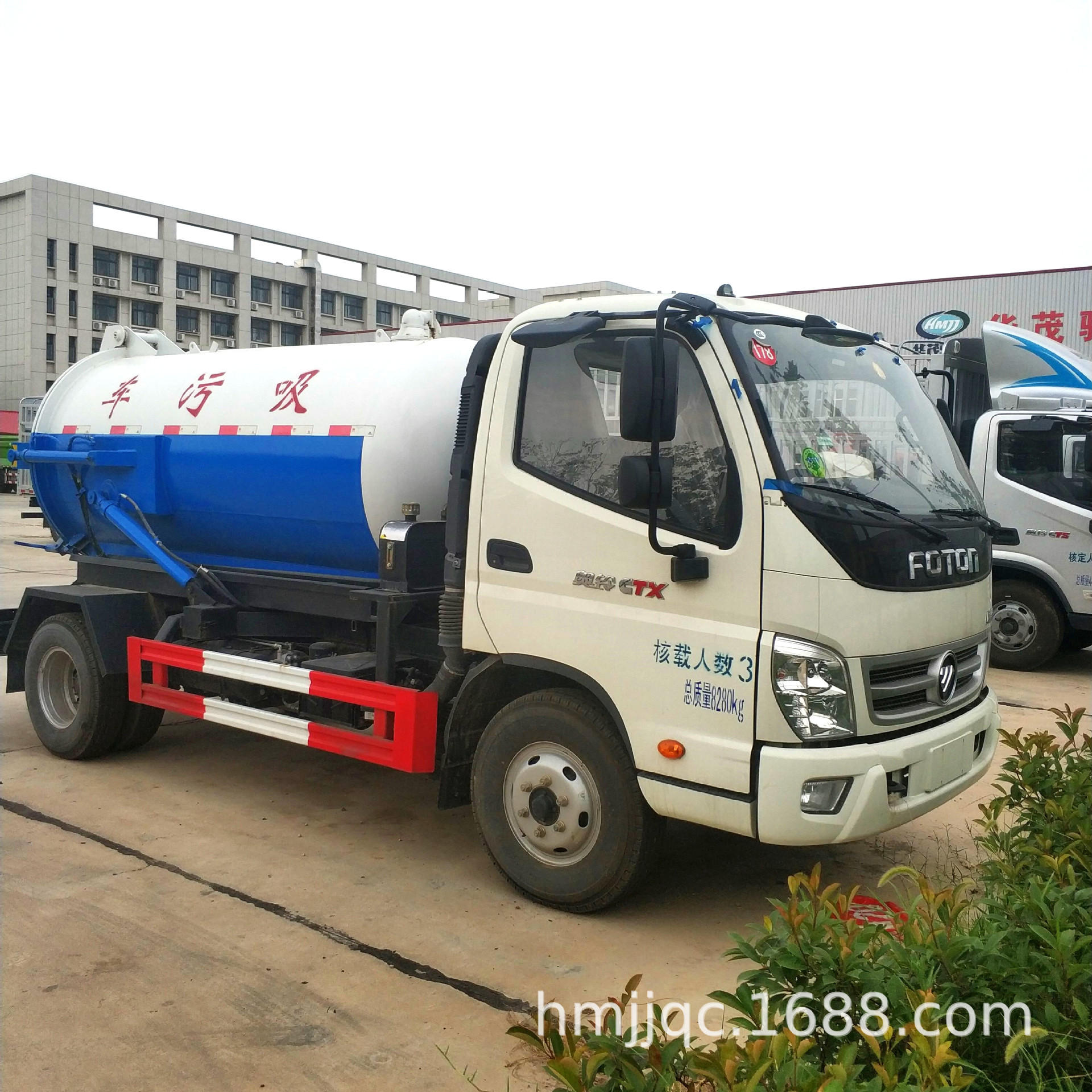 采购 2022夏 福田2-3吨吸粪车 厂家直销三轮四轮吸粪车农用真空吸粪车
