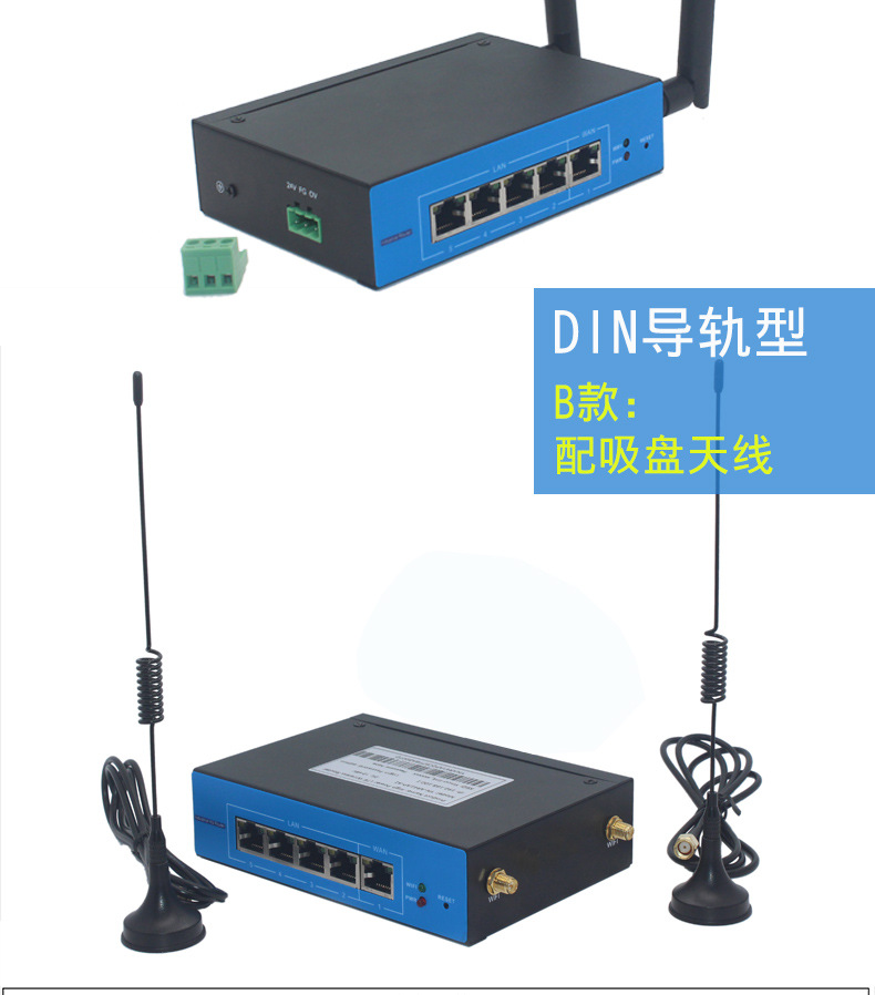 访问 dmz主机_访问dmz主机_无线路由器dmz主机