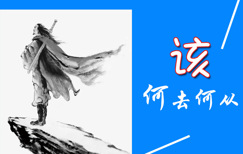 【标准店铺】 - 没有实力商家,没有数字营销,你该怎么办?