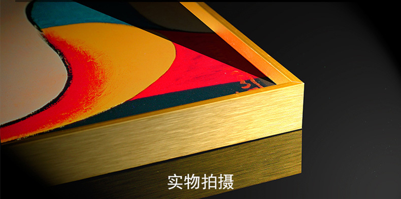 铝合金装饰画 轻奢现代吉祥鱼有机玻璃客厅挂画简单时尚个性壁画