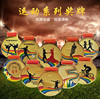 originality Kirsite sports meeting medal Metal Honor Medal Marathon match Champion originality Kirsite sports meeting medal Metal Honor Medal Marathon match Champion