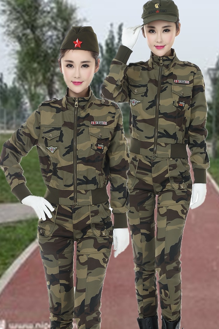 19春秋迷彩服套装户外运动女装三件套大码水兵舞时尚跳舞表演服饰