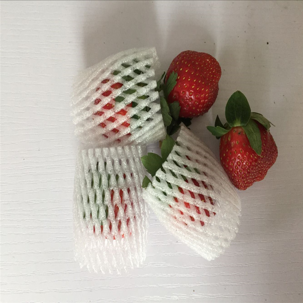 【现货】草莓网套 鸡蛋泡沫包装网套 小白杏保护网套 水果泡沫套