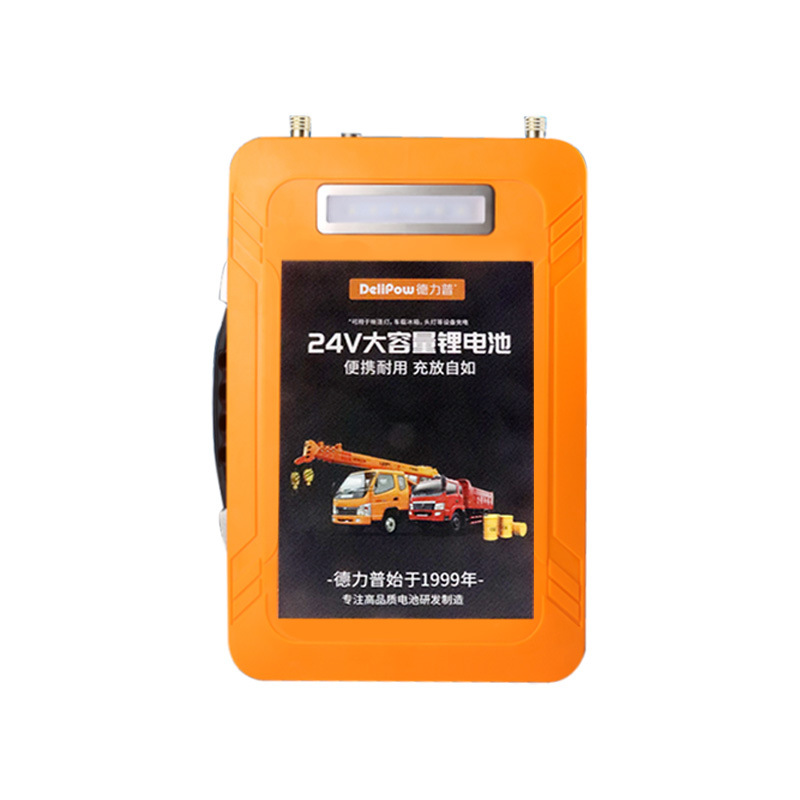 德力普3v扣式锂电池cr2016/cr1620/cr2450/cr2430纽扣电池小电子