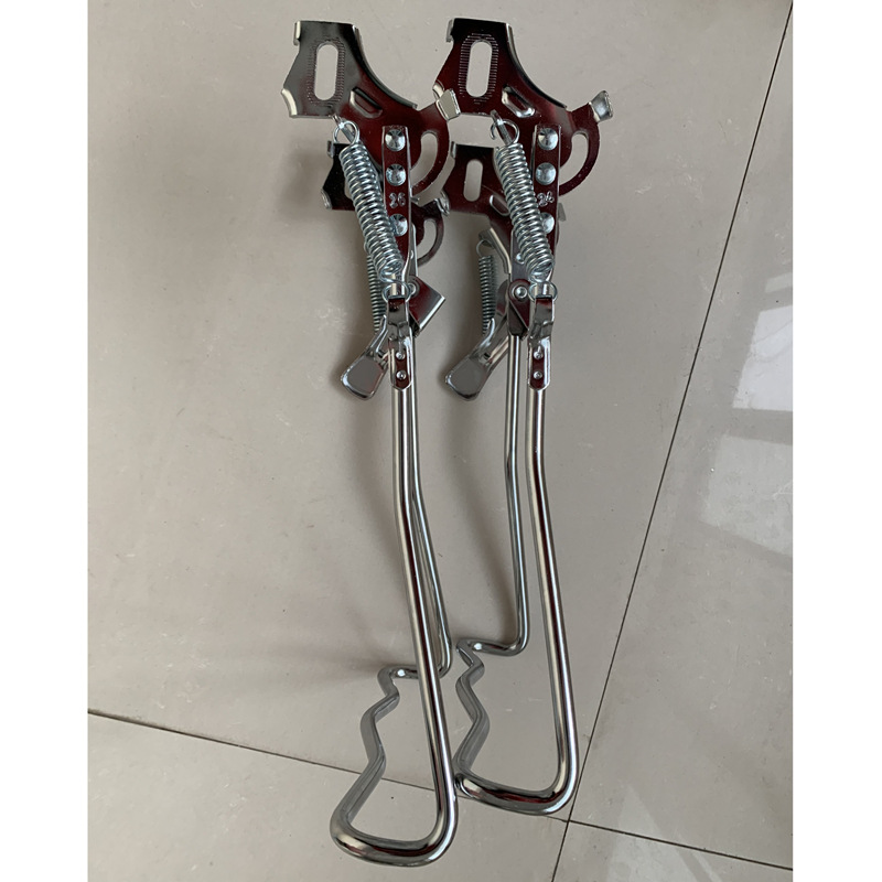20/24/26寸自行车脚撑后支架双脚撑双支撑车梯停车架脚架双支架
