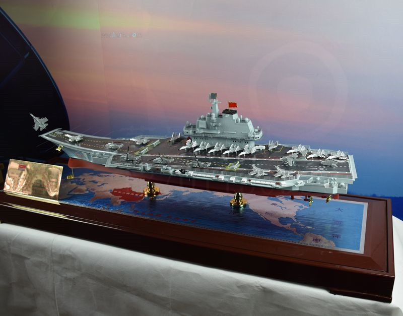 1:350仿真辽宁舰航母模型 灰色航母模型 辽宁号国产航母军事模型
