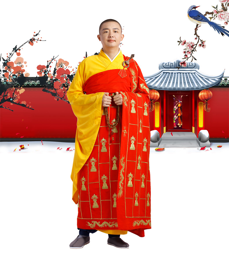 尚远千花衣金花衣千佛衣千龙衣/僧服祖衣袈裟僧装僧衣