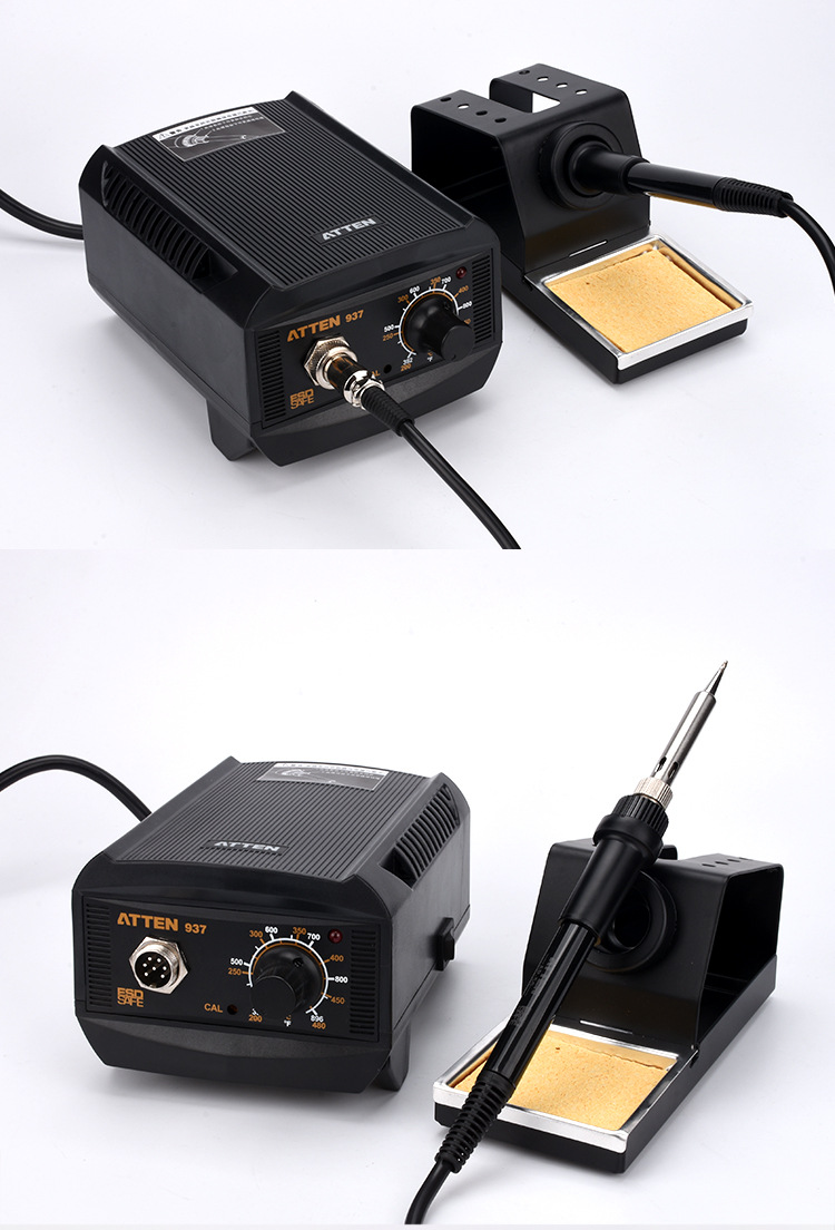 安泰信at937电烙铁防静电控温焊接烙铁电焊台可调温恒温台