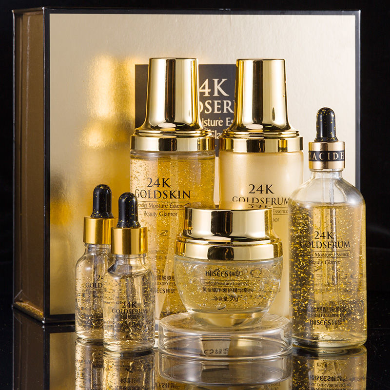 韩瑟24k黄金奢护嫩滑礼品套盒补水保湿原液爽肤水乳液护肤品代发