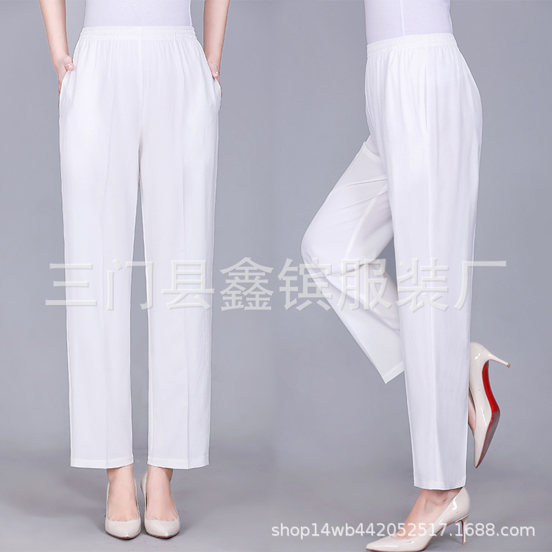 Middle-Aged and Elderly Women's Silk Pants Women's Ice Silk Leggings Summer Ninth Pants, Women's Pants Sweat-Absorbent Breathable, Slim Fit and Slimming