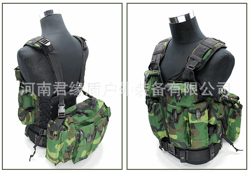 02伞兵城市迷彩战斗携行具作战战术背心厂家直销